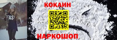 jwh Гусь-Хрустальный