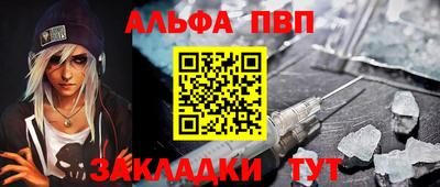 кокаин перу Гусиноозёрск