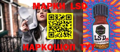 jwh Гусь-Хрустальный