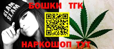 кокаин перу Гусиноозёрск