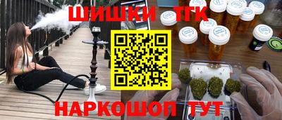 jwh Гусь-Хрустальный