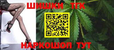 кокаин перу Гусиноозёрск