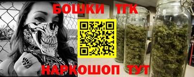 jwh Гусь-Хрустальный