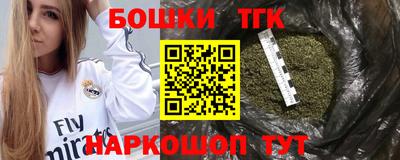 кокаин перу Гусиноозёрск