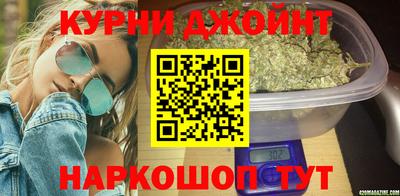 кокаин перу Гусиноозёрск