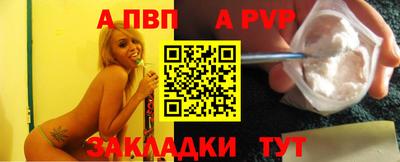 кристаллы Гусев