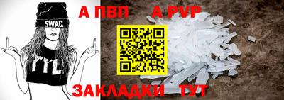 кристаллы Гусев