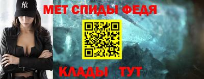 кокаин перу Гусиноозёрск