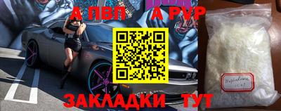 jwh Гусь-Хрустальный