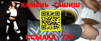 jwh Гусь-Хрустальный