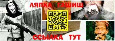 кокаин перу Гусиноозёрск