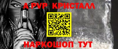 jwh Гусь-Хрустальный