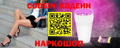 кристаллы Гусев